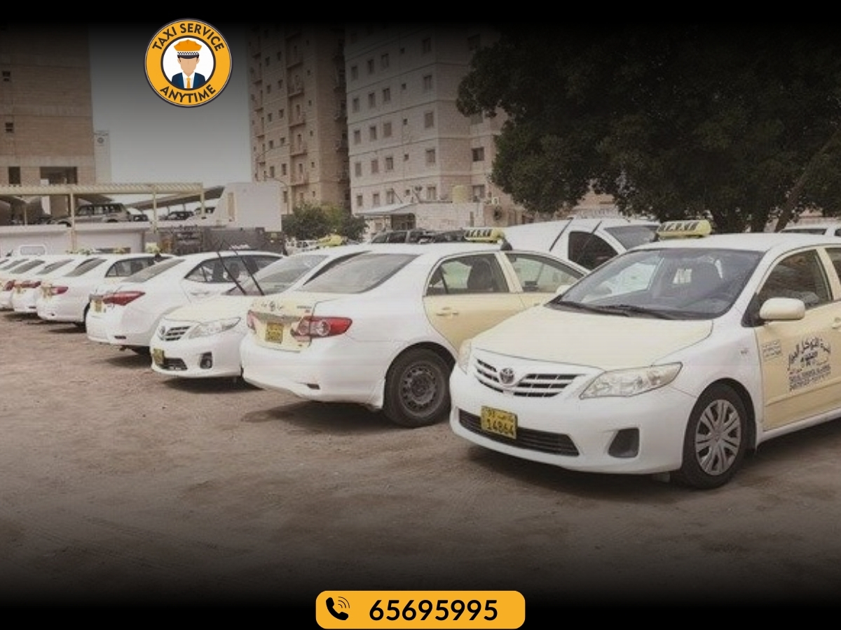 65695995 تاكسي جوال الجهراء